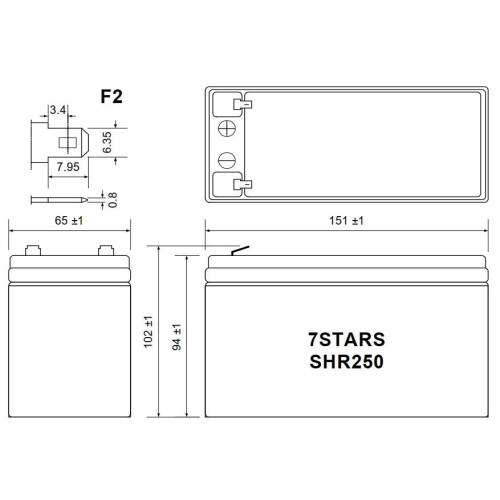 Battery 7STARS SHR250