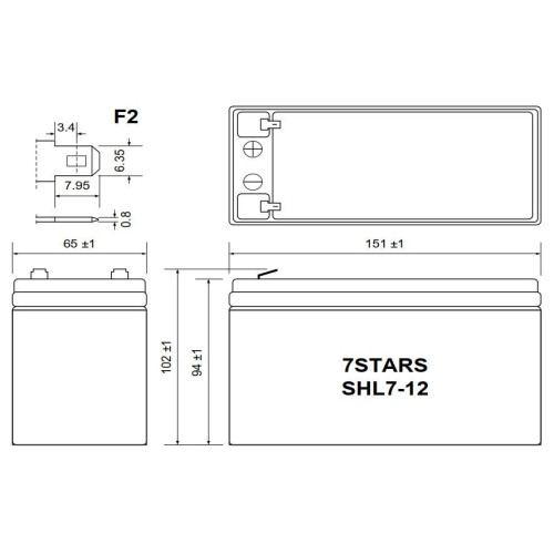 Battery 7STARS SHL7