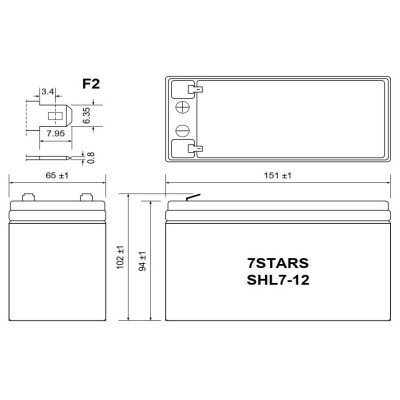 Battery 7STARS SHL7